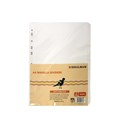 Bibbulmun Manilla Divider A4 5 Tab White39439000
