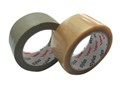 Vibac 1090 Packaging Tape 48mm x 75M Transparent