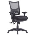 BRENTCMB Lever Ergonomic Chair with Seat Slide with arms