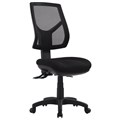 Express RIO High Mesh Back Typist Ergonomic Chair Adjustable Back No Arms Black Fabric