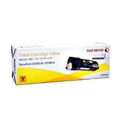 Fuji Xerox Toner Cartridges