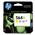 HP 564XL Ink Cartridge CB325WA Yellow High Yield