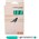 Bibbulmun Permanent Marker 100 Bullet Green Box of 12 9027497